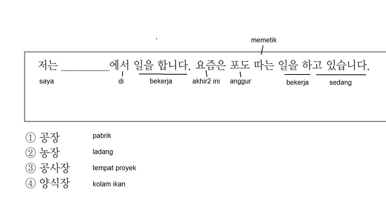 Bedah Soal Ujian Bahasa Korea Eps Topik Selamat Datang Di Korean First