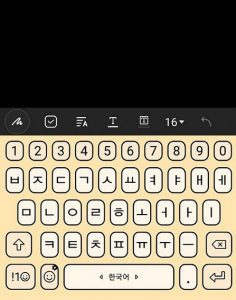 keyboard bahasa korea