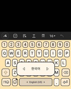 keyboard bahasa korea