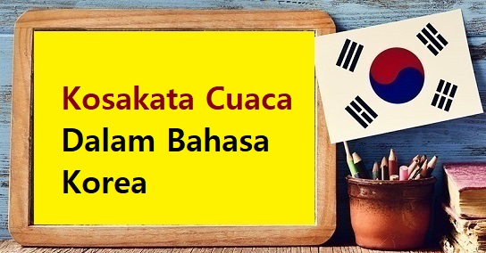 Blog Page 3 Of 8 Korean First