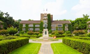 Yonsei University kampus terbaik korea