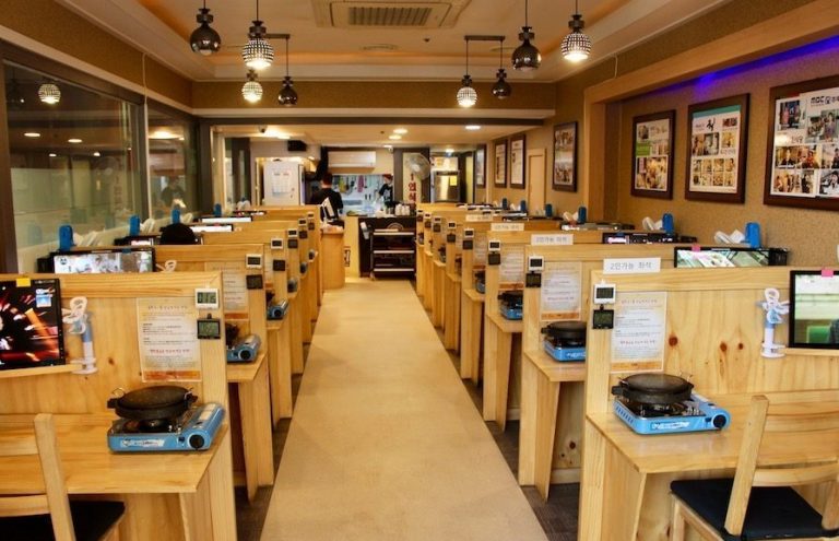 honbap korea