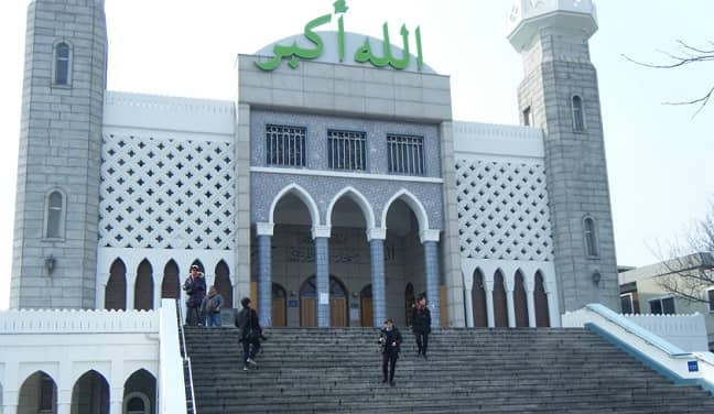 masjid di korea