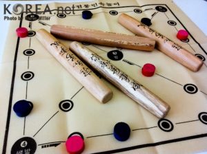 Permainan Tradisional Yutnori Korea Selatan