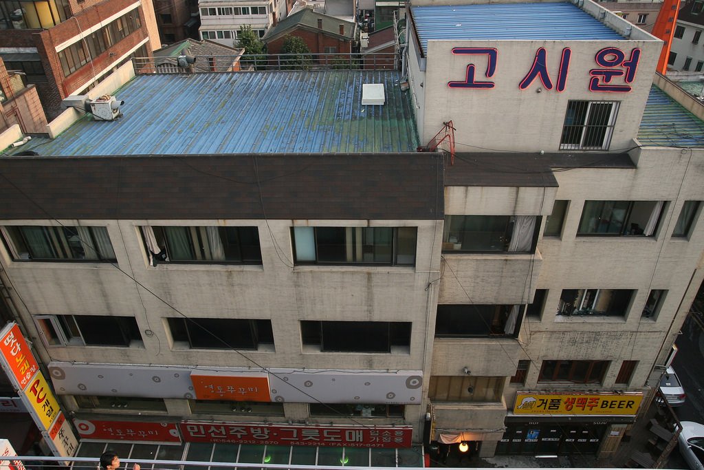 Goshiwon Tempat  Tinggal  Paling Murah di  Korea 