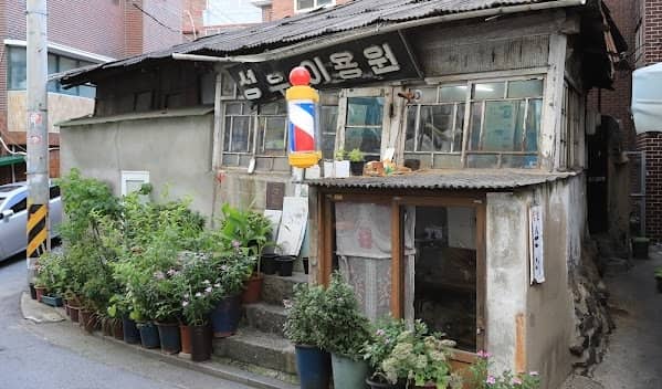 Barbershop Tertua di Korea Selatan