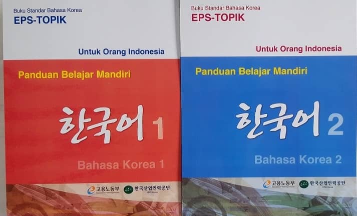 Download Textbook EPS TOPIK