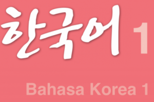 Info Soal Reading yang Muncul di Ujian EPS TOPIK