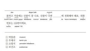 Latihan soal Bahasa Korea