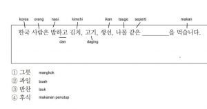 Soal EPS Bahasa Korea
