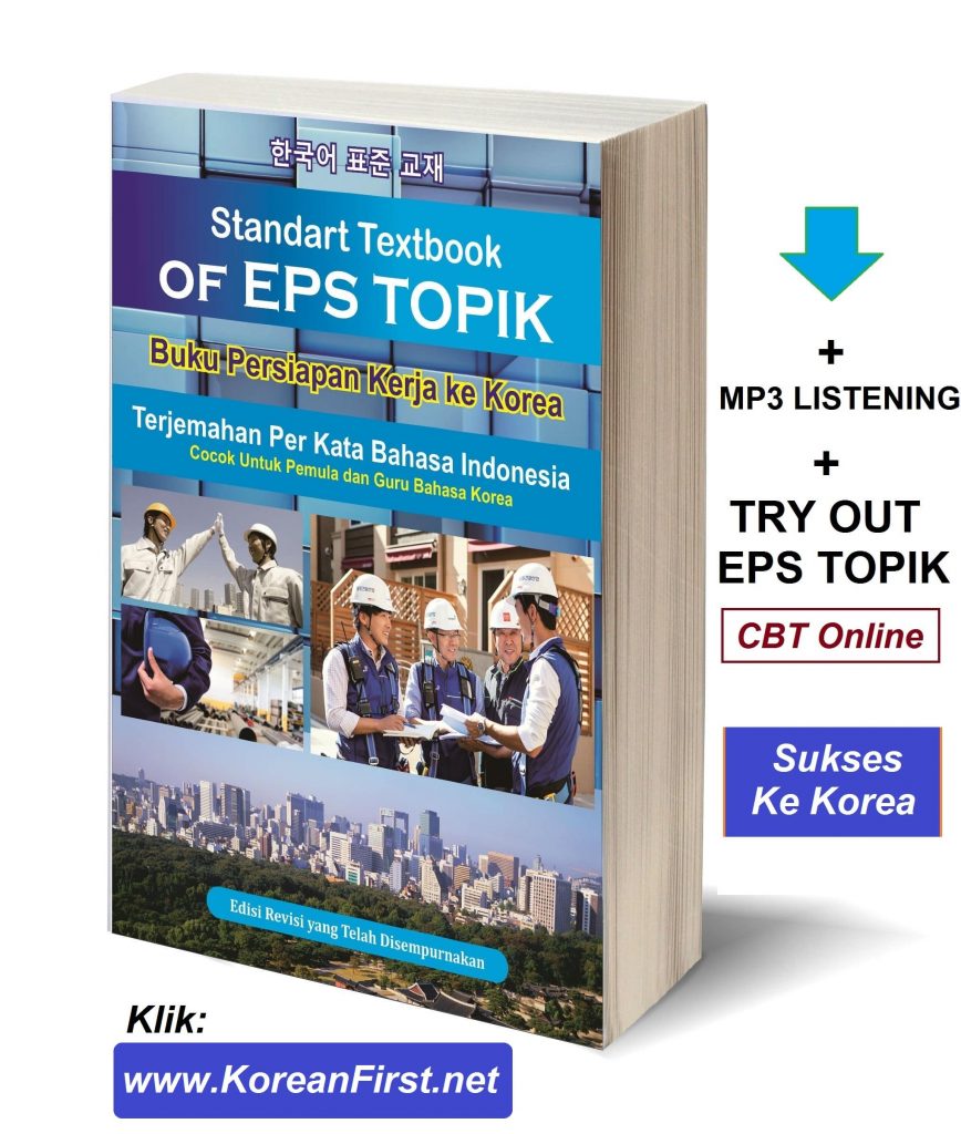 Loecsen  Seni Bahasa  Pelajaran Online Gratis