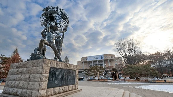 Beasiswa Kangwon National University