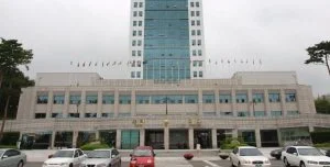 beasiswa s1 korea daegu university