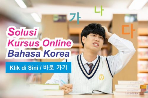 Info kursus korea online