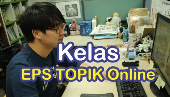 kelas EPS TOPIK online Korean First