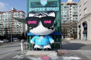 K-Star Road wisata seoul