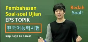 Pembahasan Soal EPS TOPIK 2