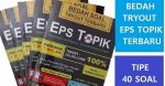 Buku Bedah Tryout EPS TOPIK Tipe Terbaru