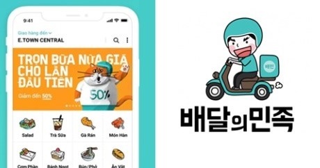 daftar aplikasi korea