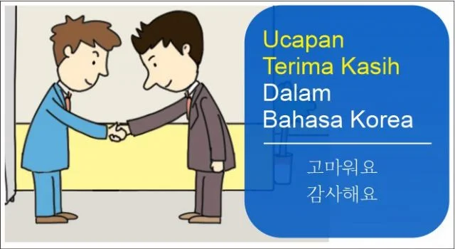 ucapan-terima-kasih-bahasa-Korea