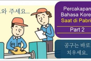 percakapan-bahasa-korea-di-pabrik-2