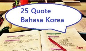 25-quote-bahasa-korea
