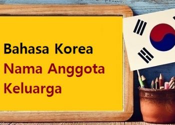 Kata pujian bahasa Korea yang indah dan arti lengkap