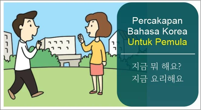 percakapan-bahasa-korea-pemula