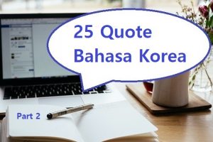 quote-bahasa-korea