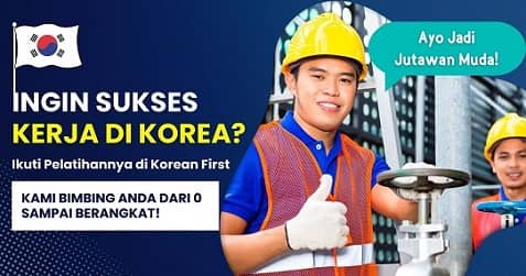 Kursus Bahasa Korea EPS TOPIK online