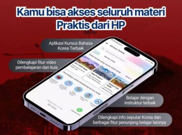 Paket TRYOUT EPS TOPIK