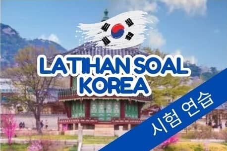 Latihan Soal Latihan Soal